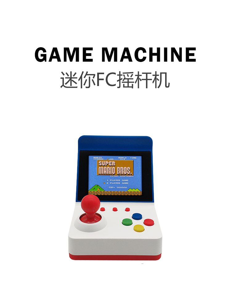 Gaming Console Video - Mini station d'arcade portable rétro, jeux