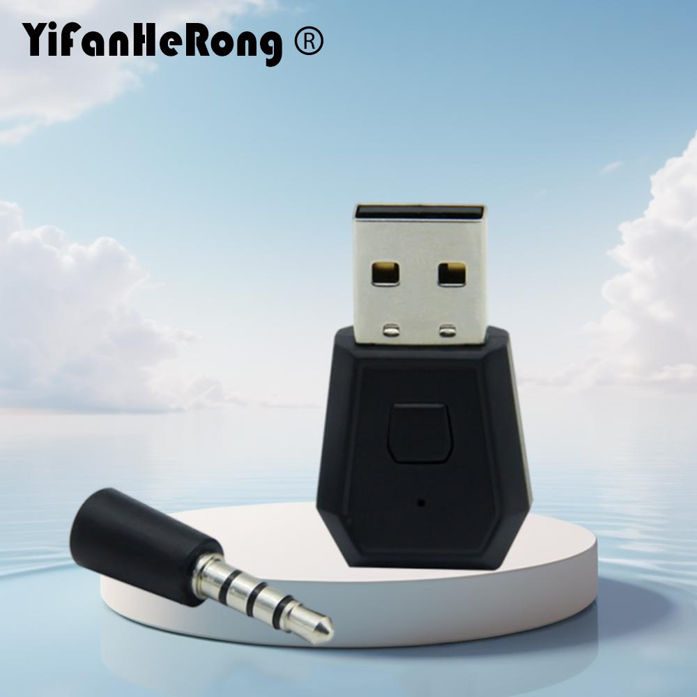 Gaming Console Usb - Adaptateur compatible Bluetooth, transmetteur sans fil,