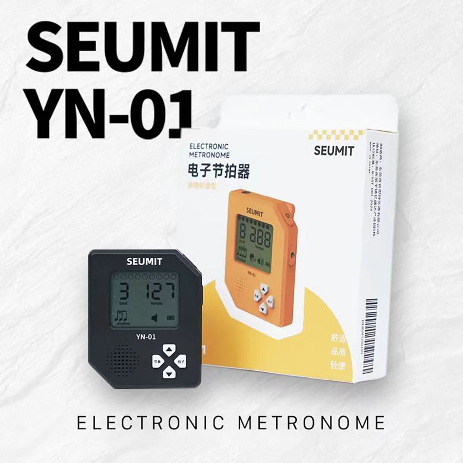 Handheld Gaming Console - Seumit YN-01 Console de jeu métronome