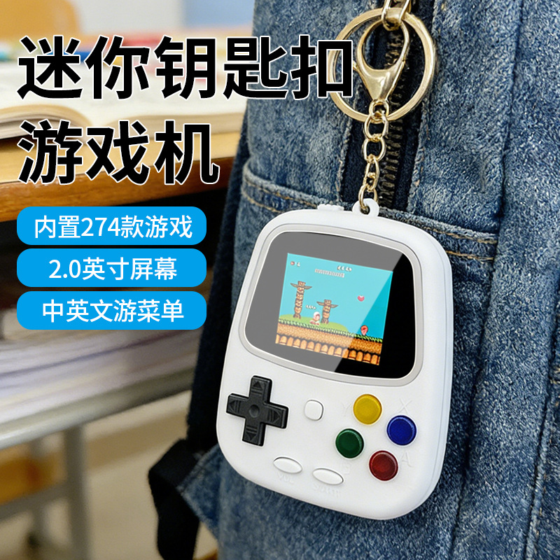 Handheld Gaming Console - Console de jeu portable H3 Mini,
