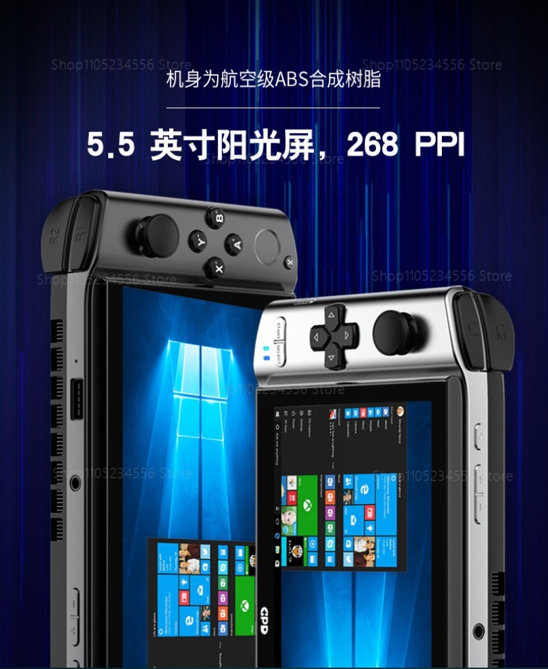 Console de jeu avec écran exte - Gaming Console Usb avis et prix