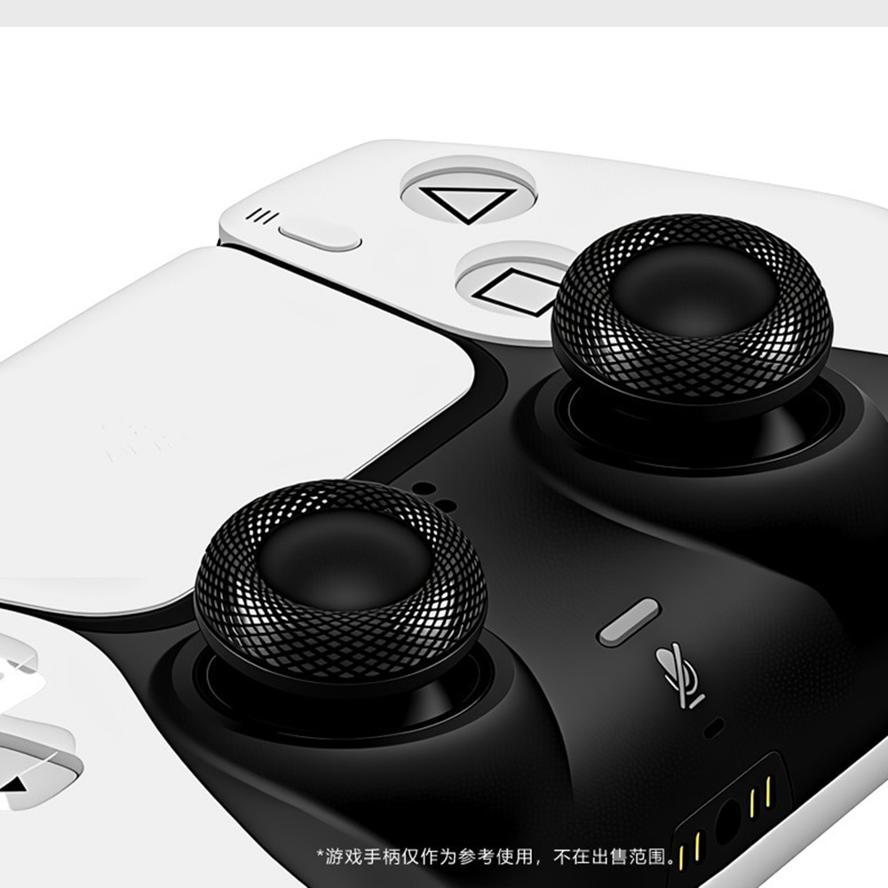 Ensemble de capuchons de joyst - Ps5 Controller Cover avis et prix