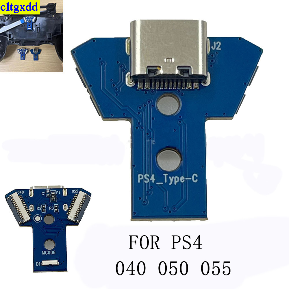 Cltgxdd 1 ensemble pour PS4 JD - Gaming Console For Tv avis et prix