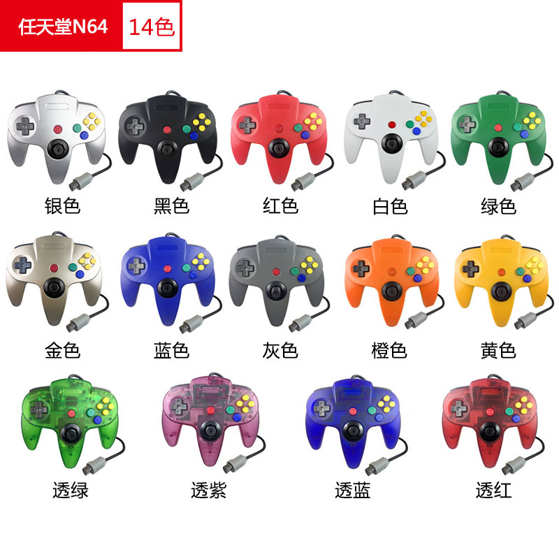 Manette de jeu transparente fi - Gaming Console And Controller avis et prix