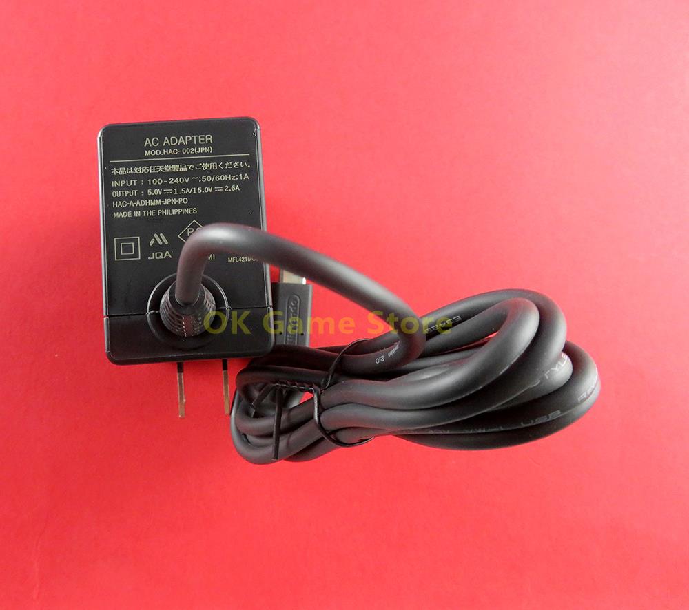 Adaptateur secteur USB Type C  - Gaming Console Usb avis et prix