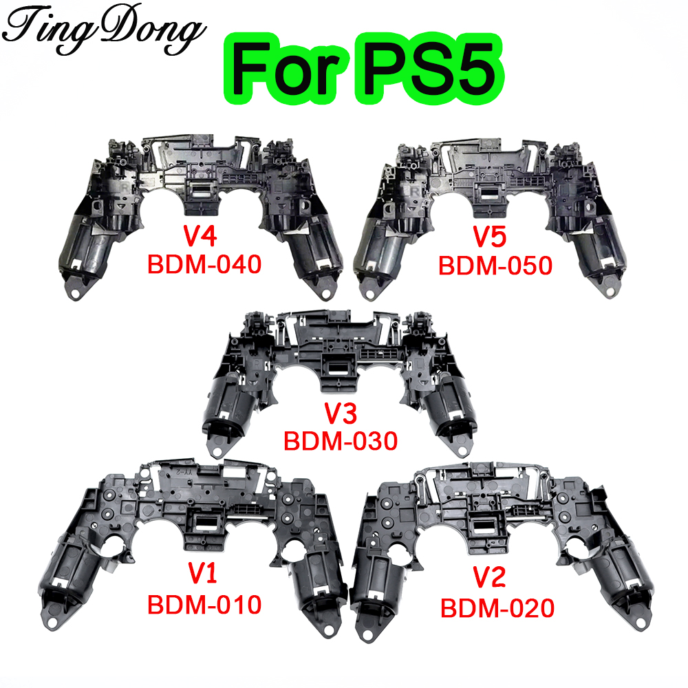 Support interne de remplacemen - Ps5 Controller Cover avis et prix