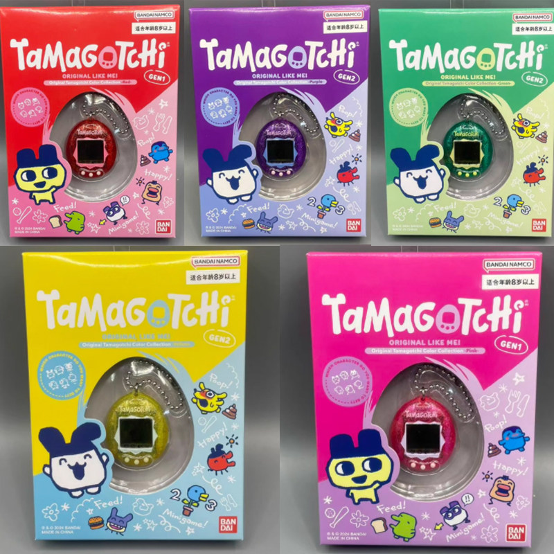 Bandai Tamagotchi Original Re- - Handheld Gaming Console avis et prix