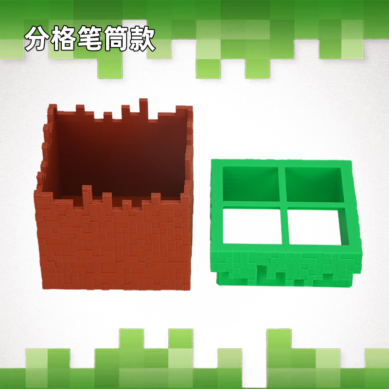 Boîte de rangement de bureau s - Gaming Console For Minecraft avis et prix