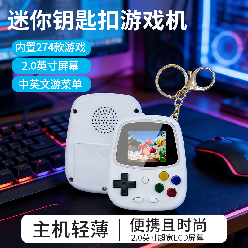 Console de jeu portable H3 Min - Handheld Gaming Console avis et prix