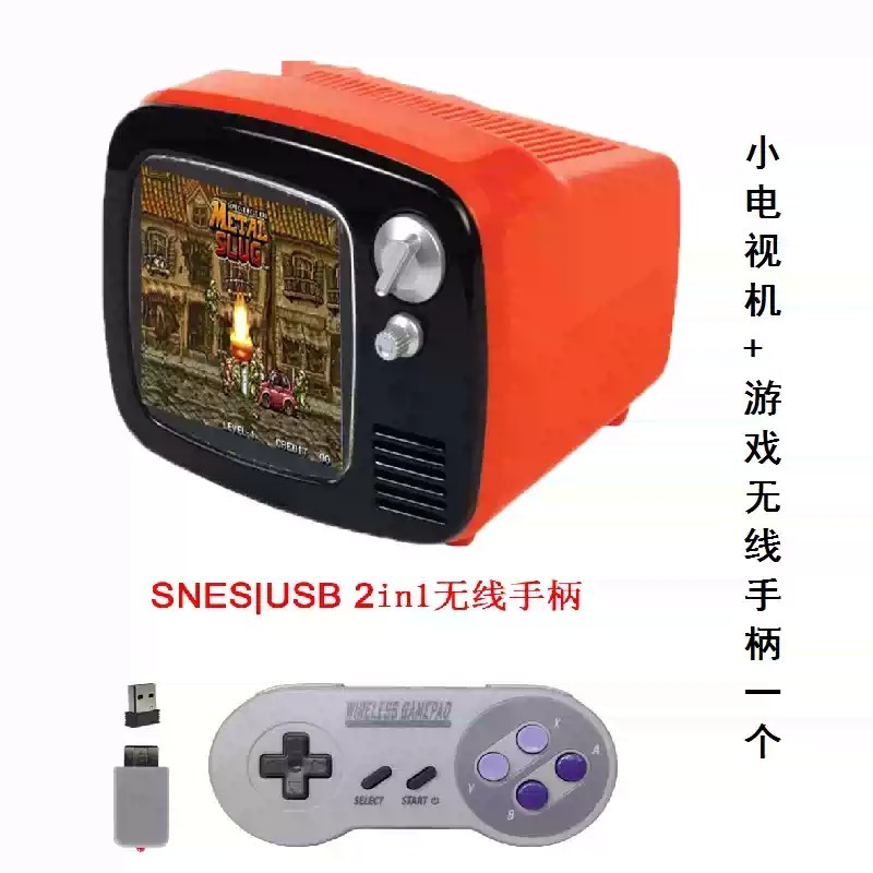 Mini console de jeu TV intelli - Gaming Console Video avis et prix
